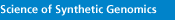 Science of Synthetic Genomics